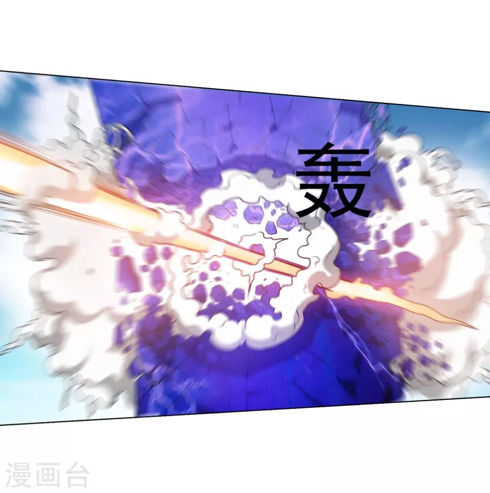 第51话(1/2)-第51话