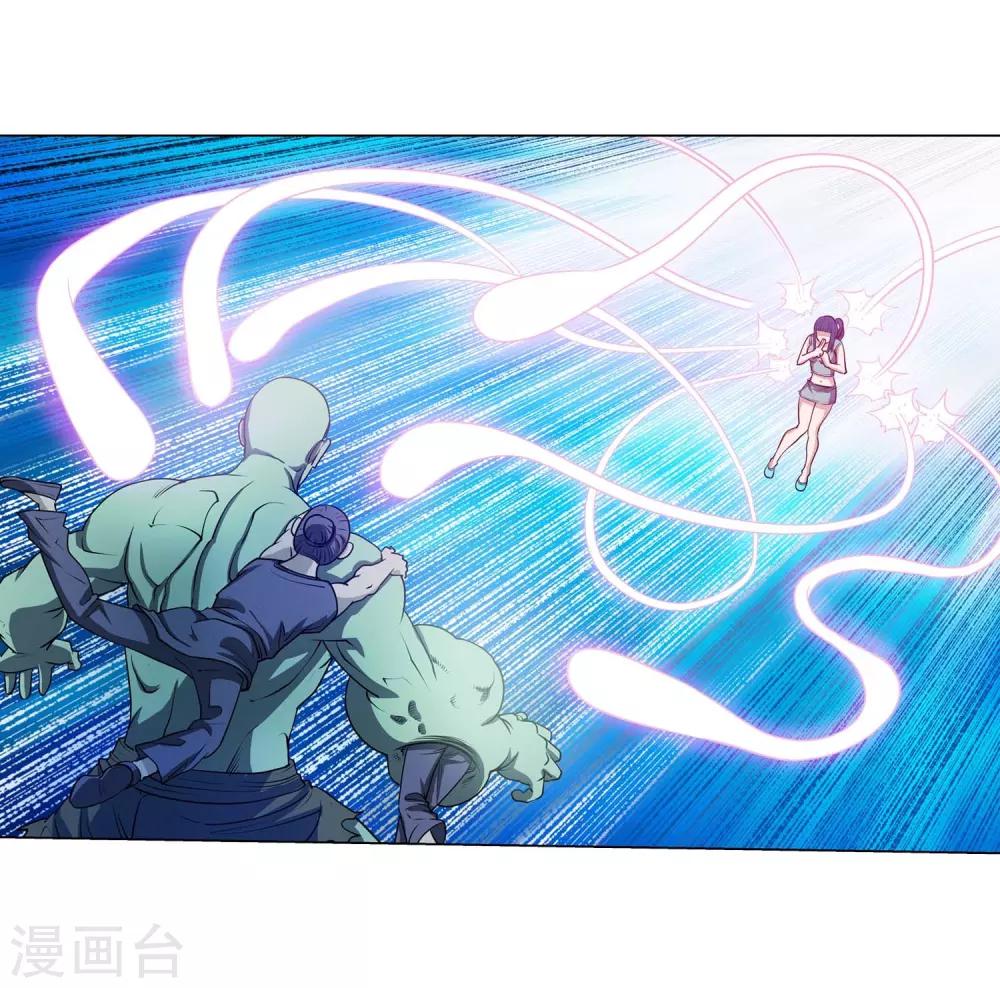 第53话-第53话