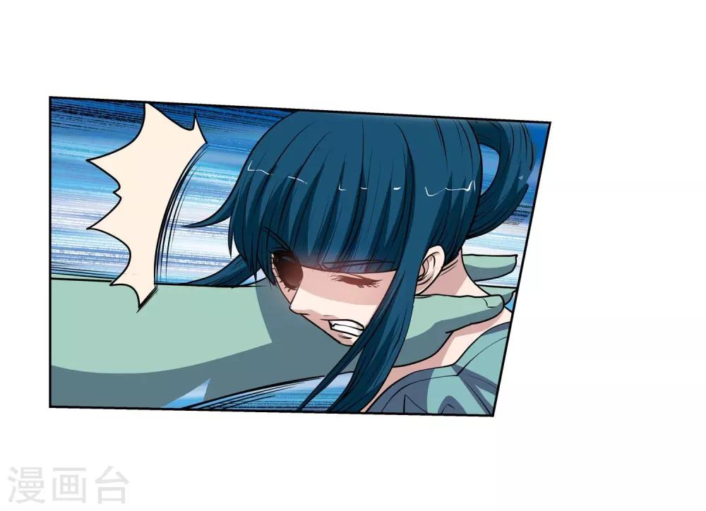 第53话-第53话