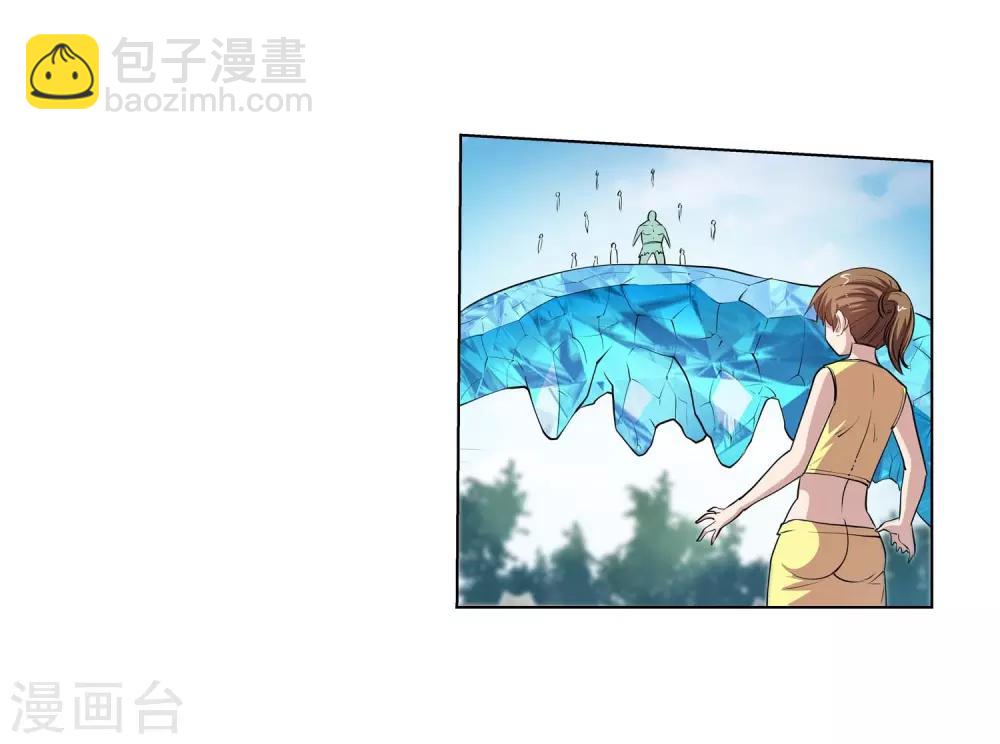 第53话-第53话