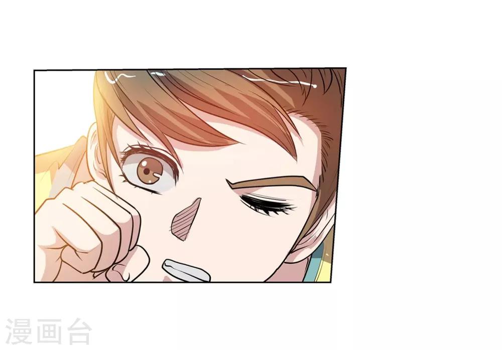 第55话-第55话