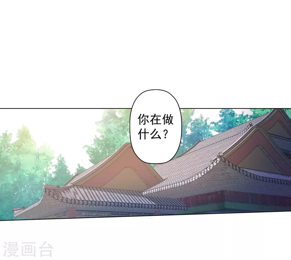 第55话-第55话