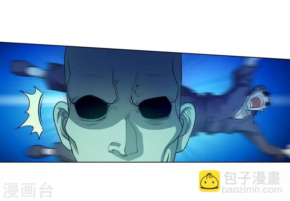 第55话-第55话