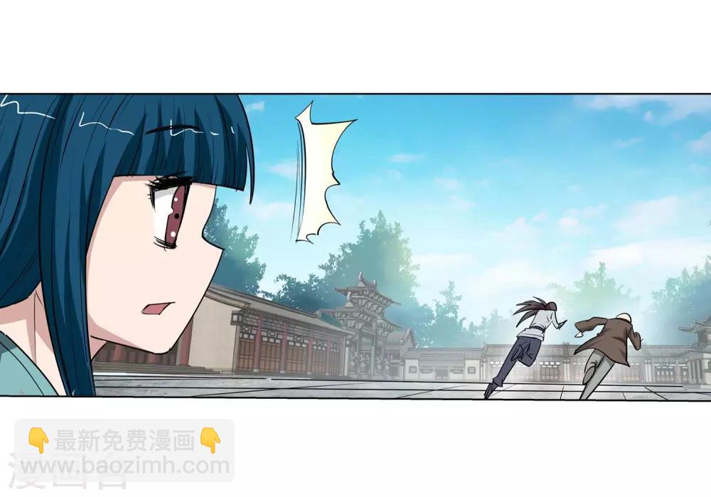 第57话-第57话