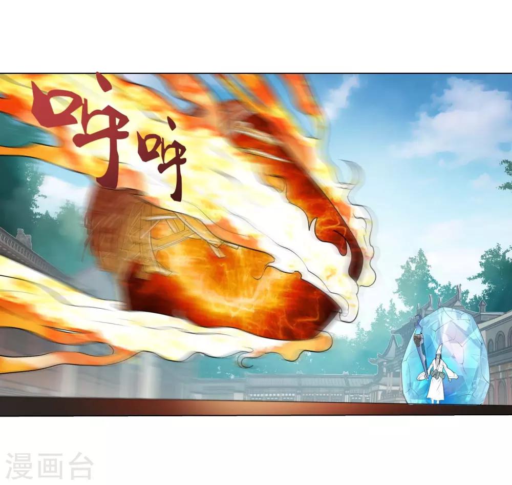 第57话-第57话