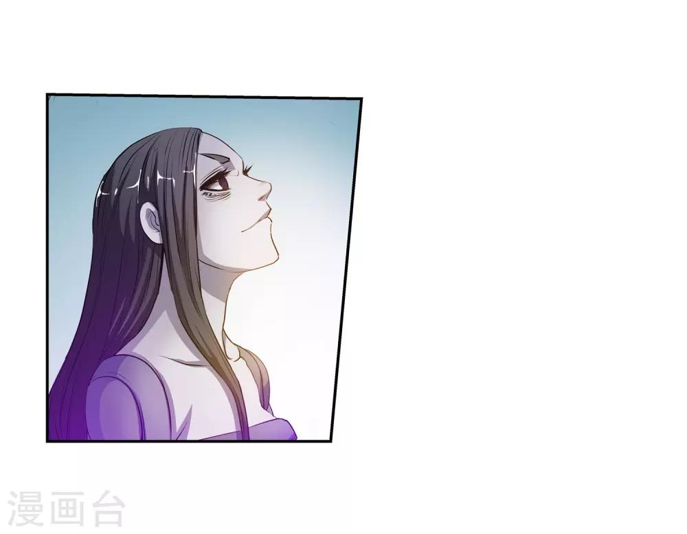 第7话(1/2)-第7话