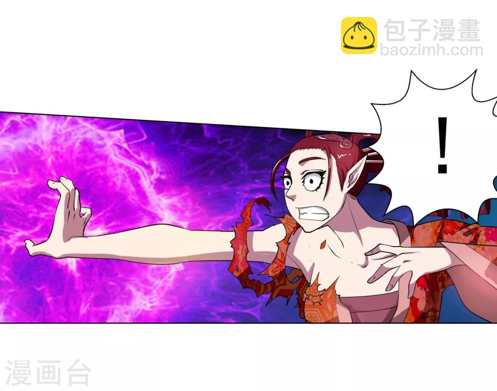 第61话-第61话