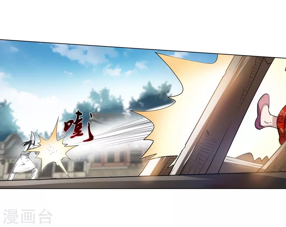 第61话-第61话