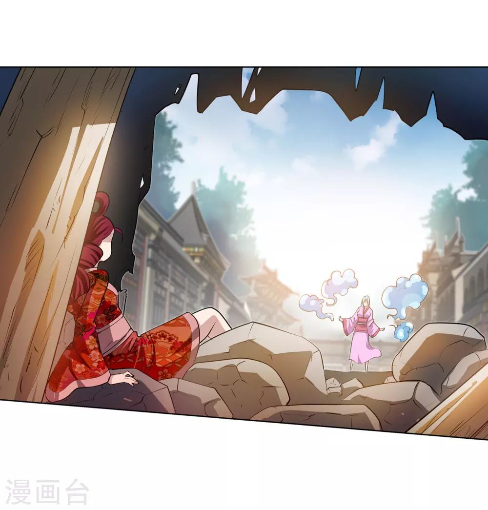 第61话-第61话