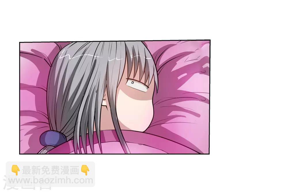 第63话-第63话