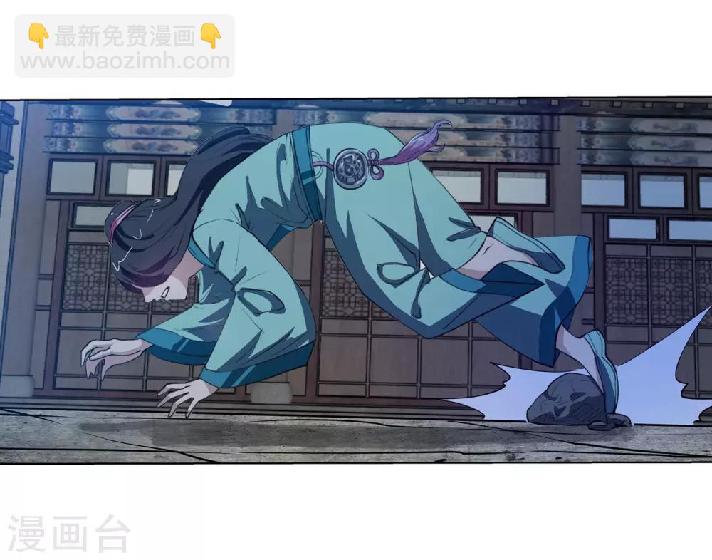 第63话-第63话