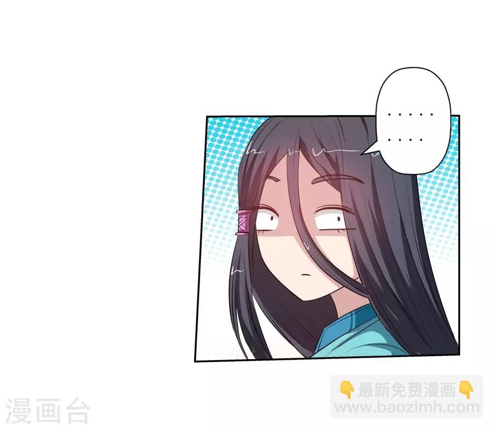 第65话-第65话