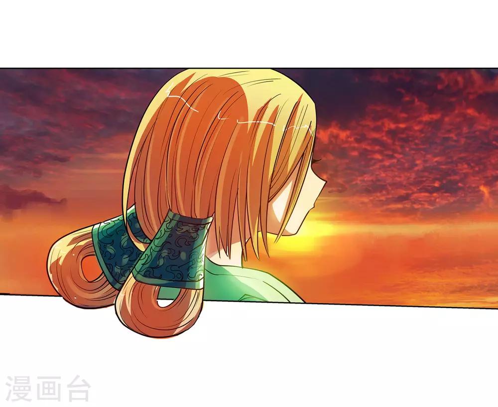 第65话-第65话