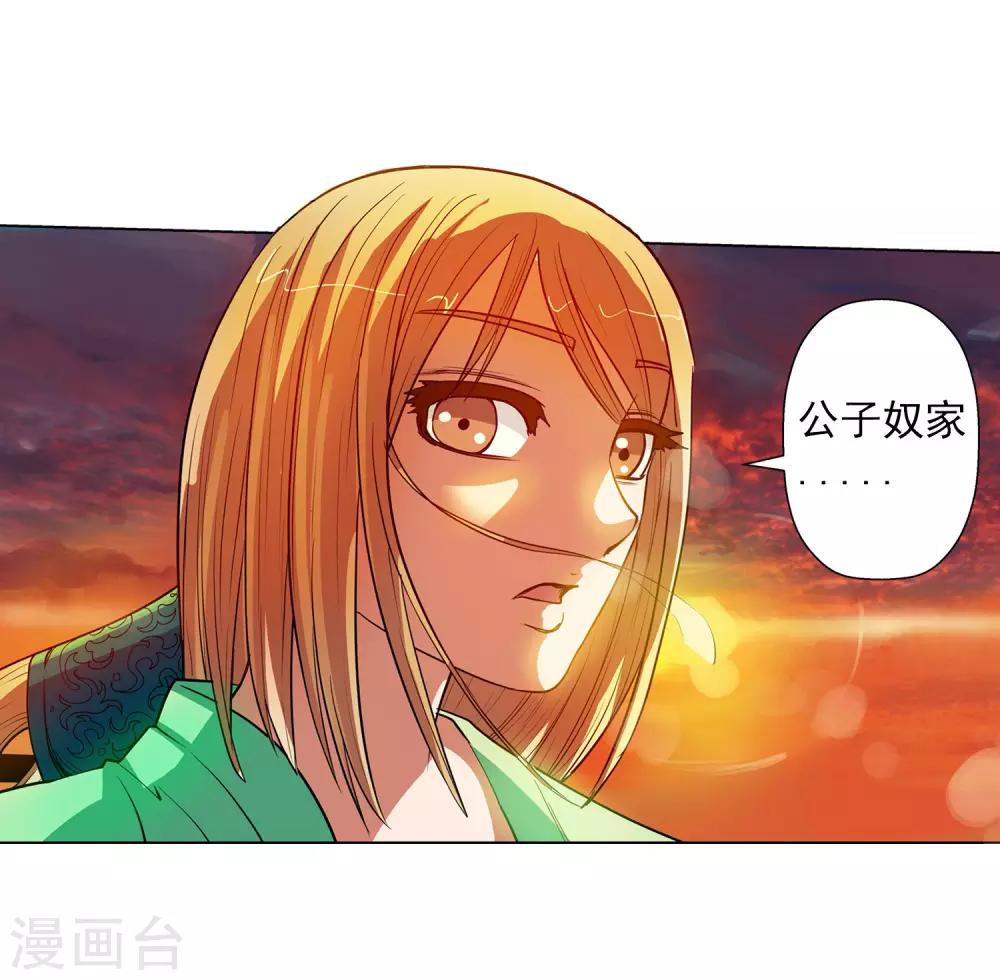 第65话-第65话