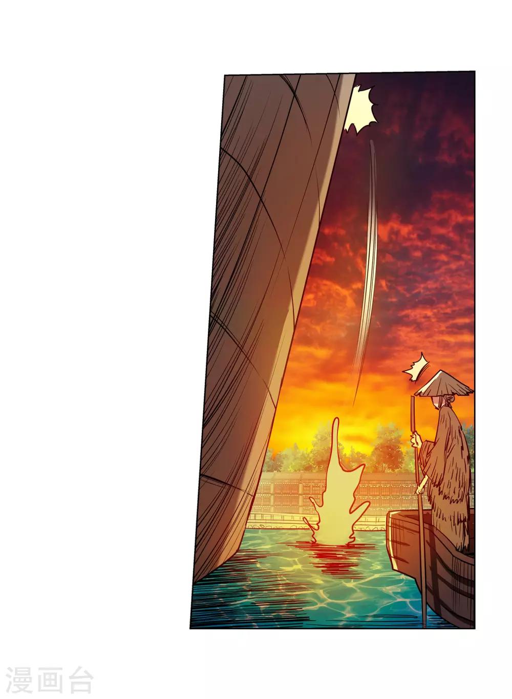 第65话-第65话
