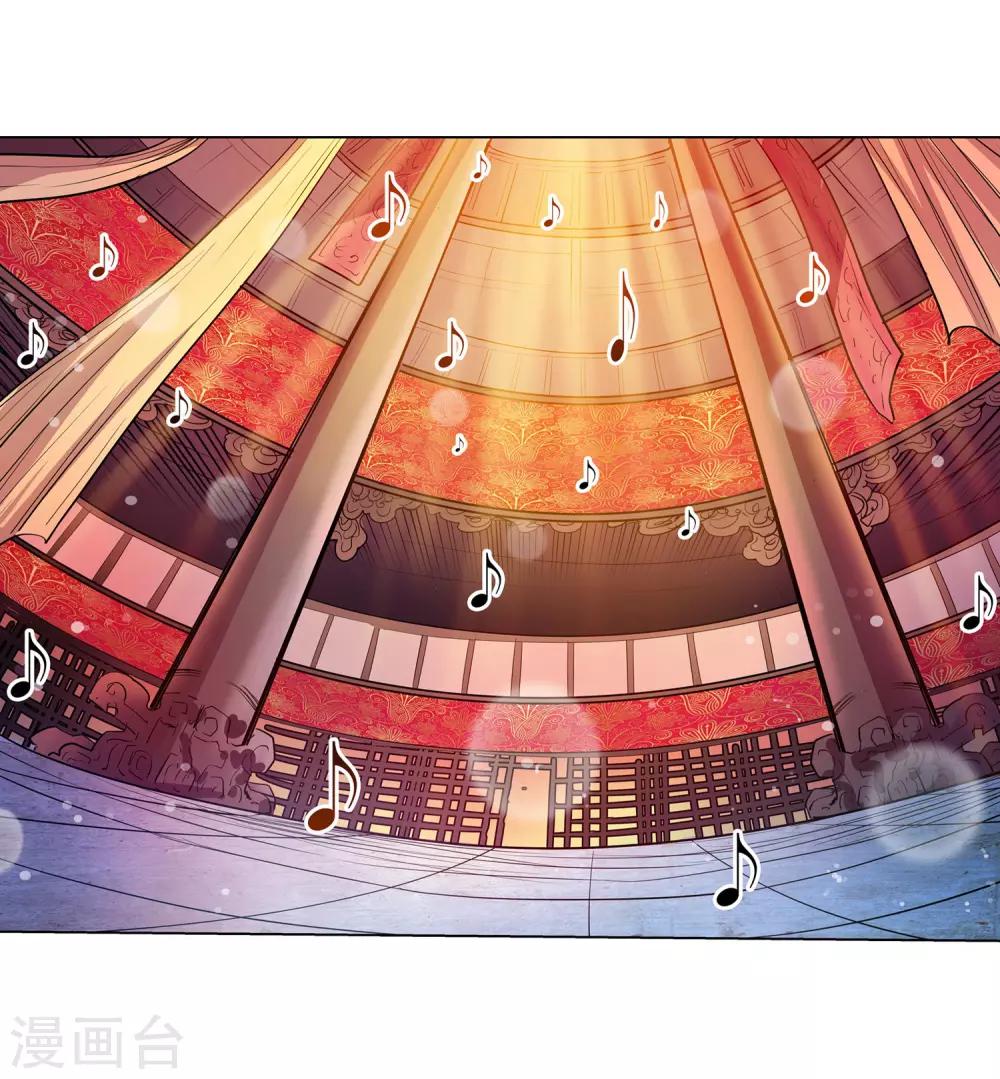 第65话-第65话
