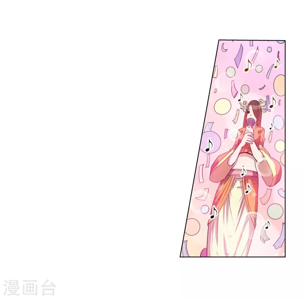 第65话-第65话