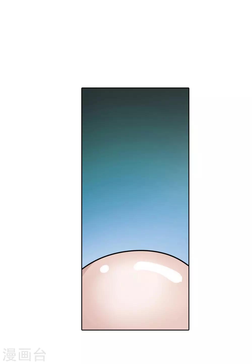 第69话-第69话