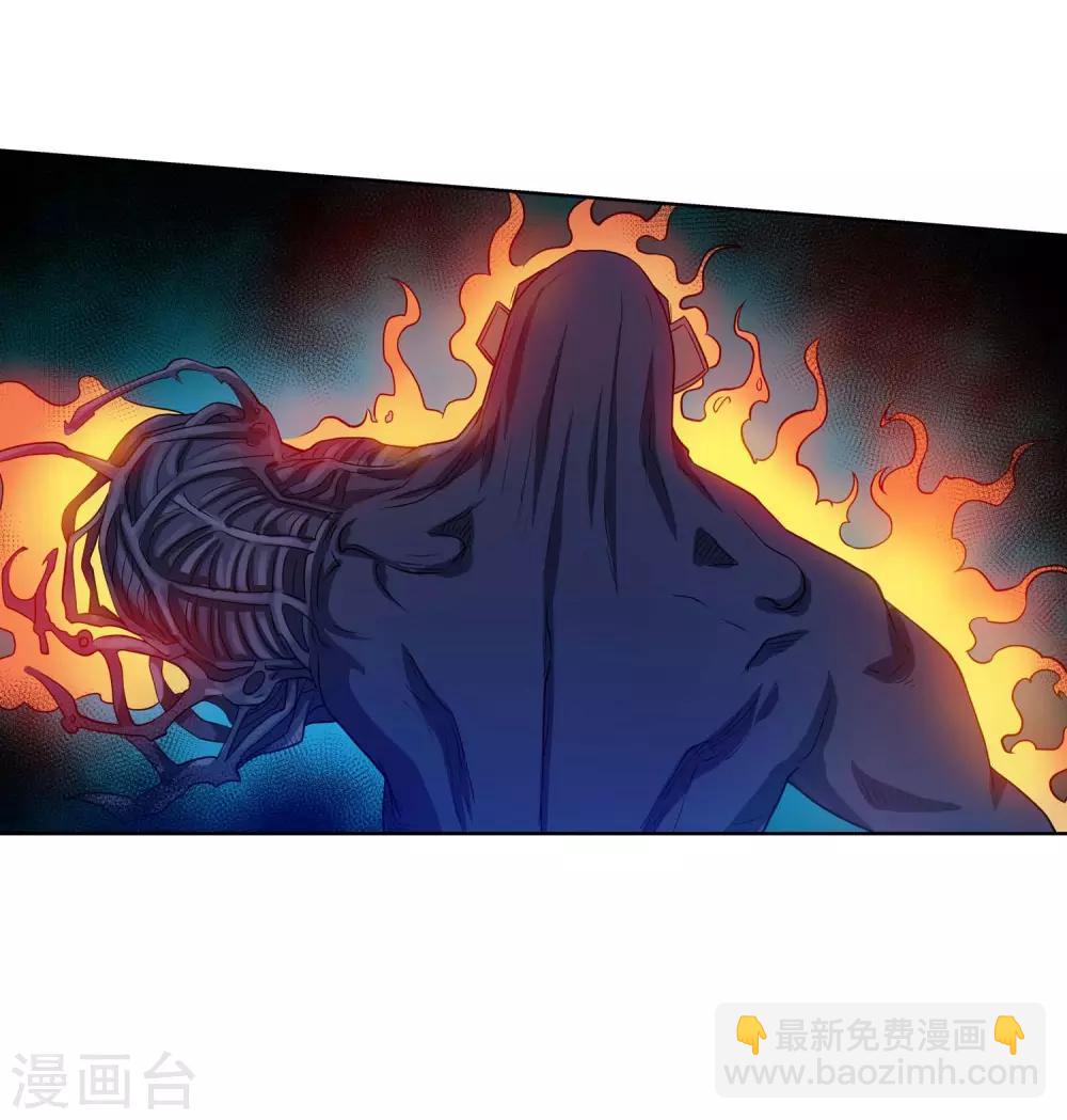 第71话-第71话