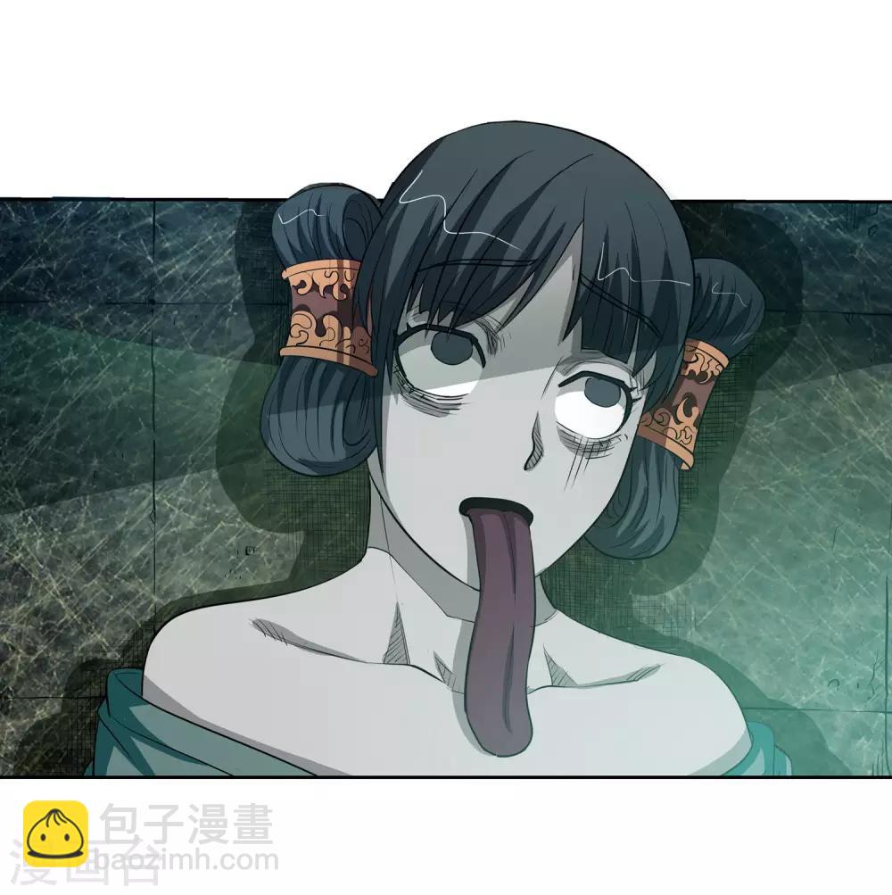 第73话-第73话
