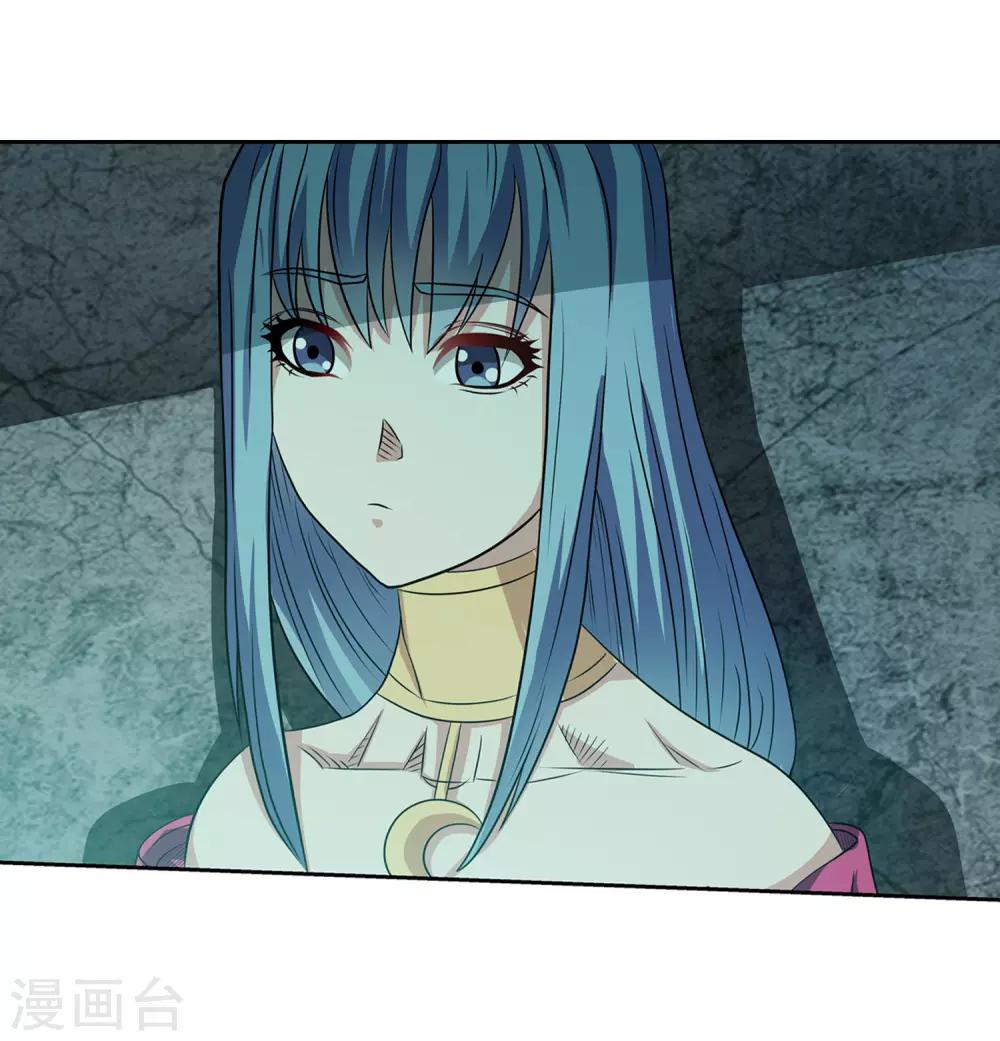 第73话-第73话