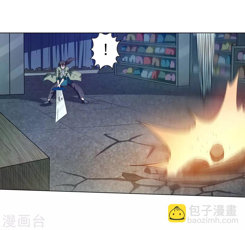 第75话-第75话
