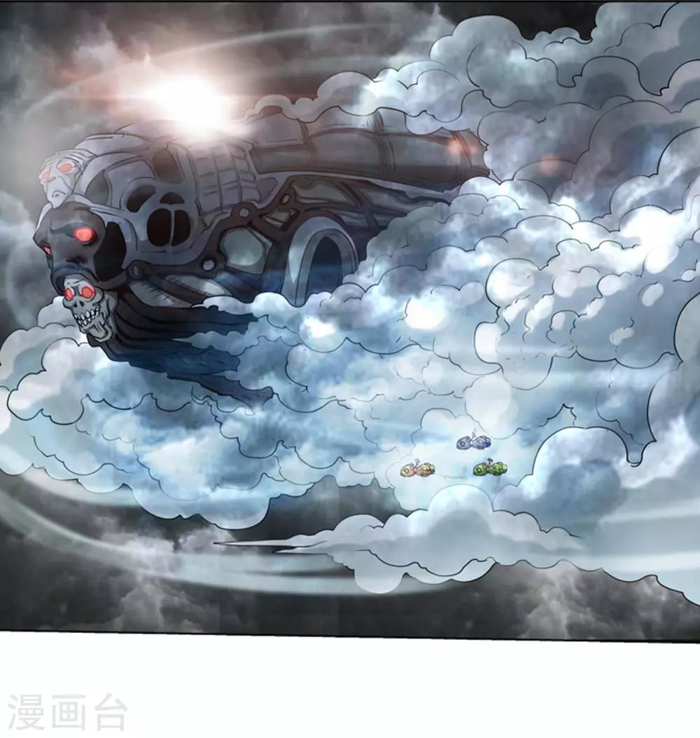 第77话-第77话