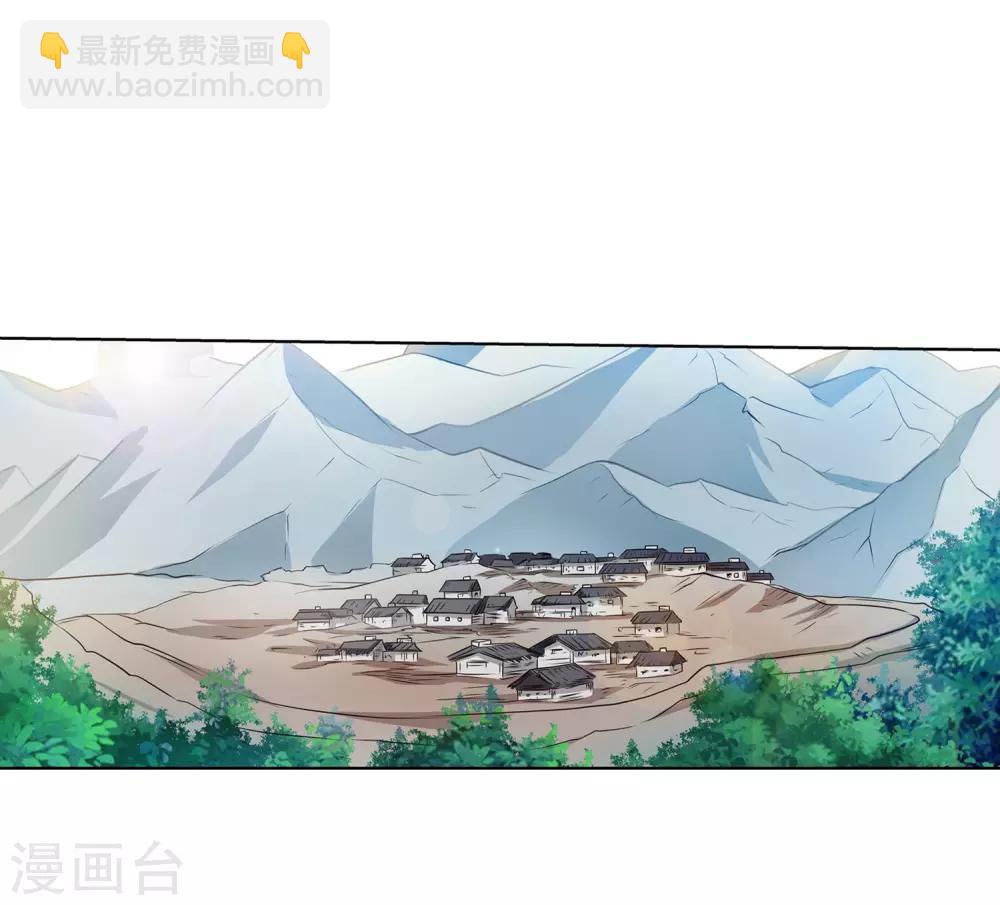第79话-第79话