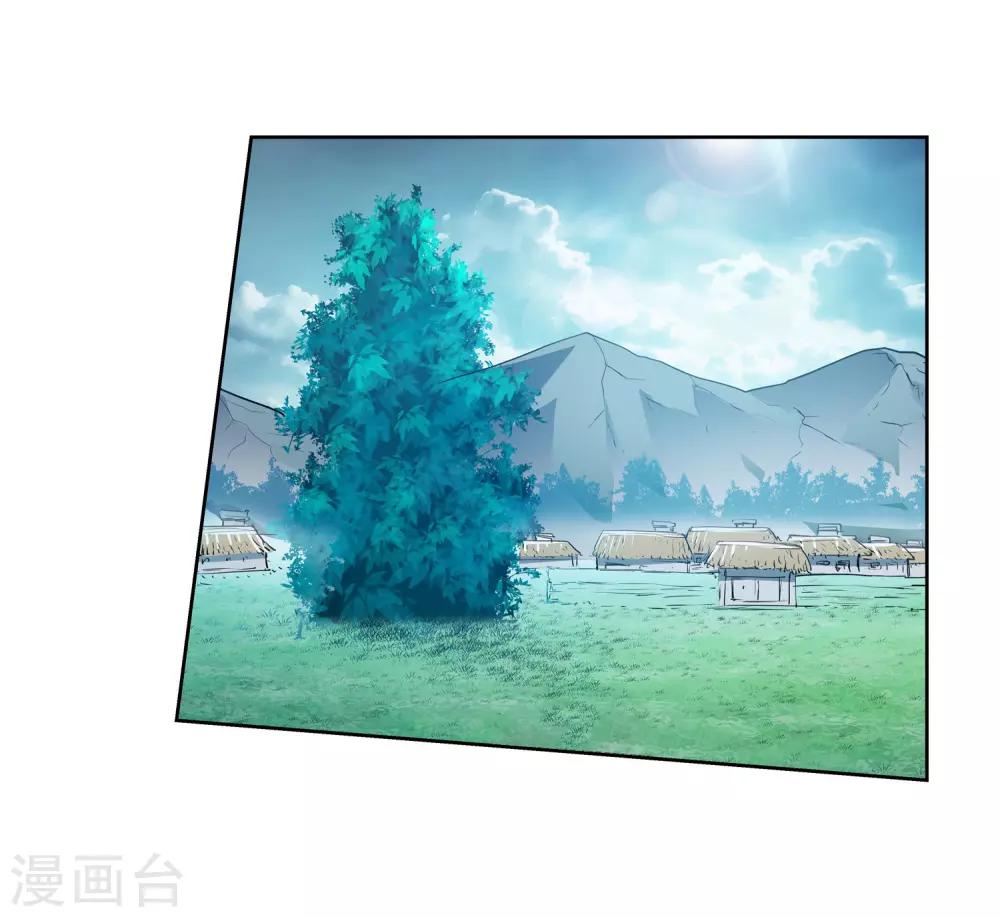 第79话-第79话