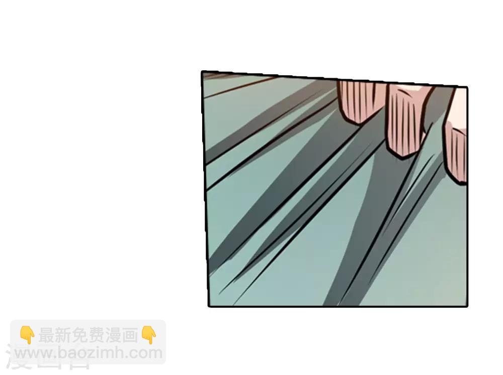 第79话-第79话