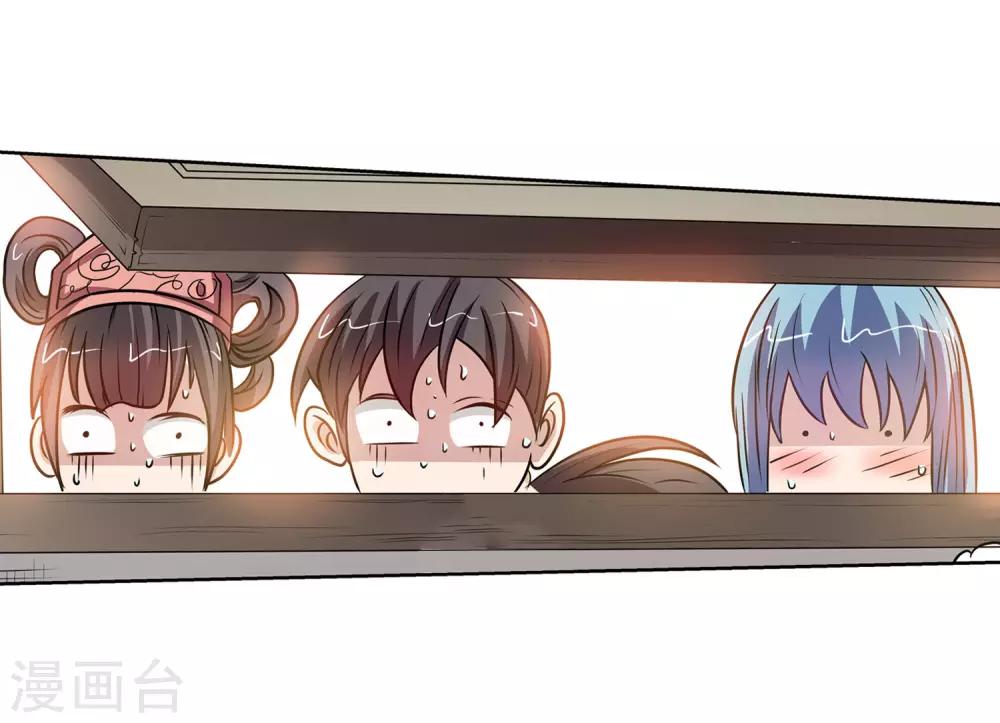 第79话-第79话