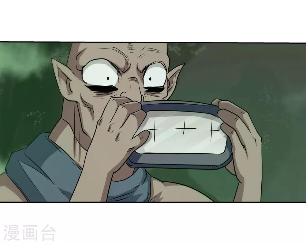 第83话-第83话