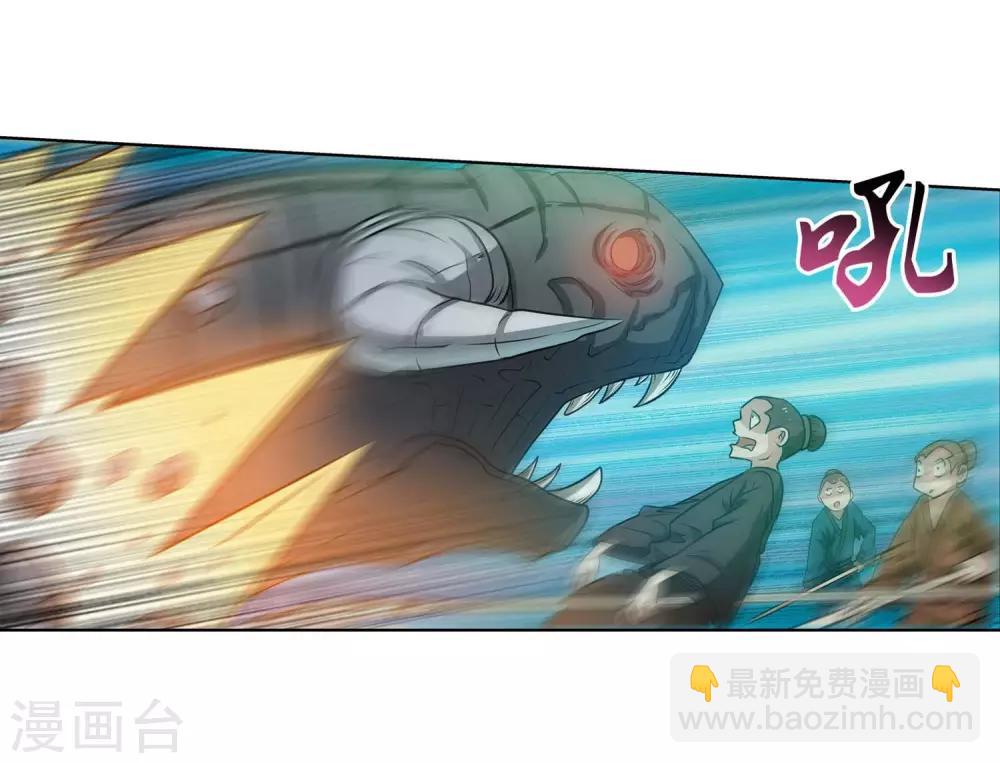 第83话-第83话