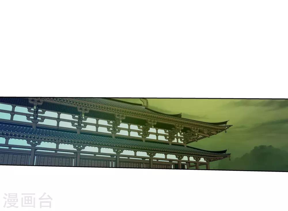 第83话-第83话