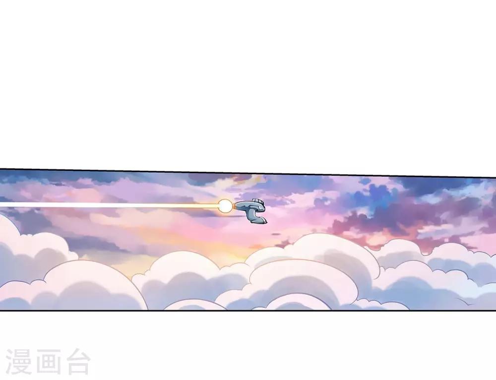 第85话(1/2)-第85话