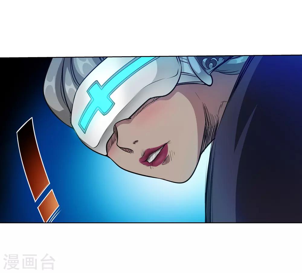 第97话-第97话