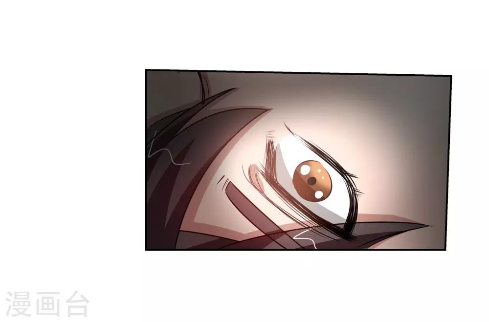 第97话-第97话