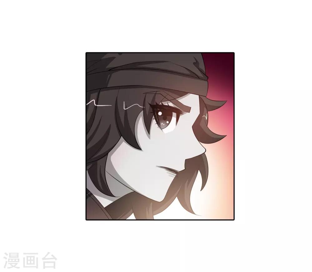 第99话-第99话