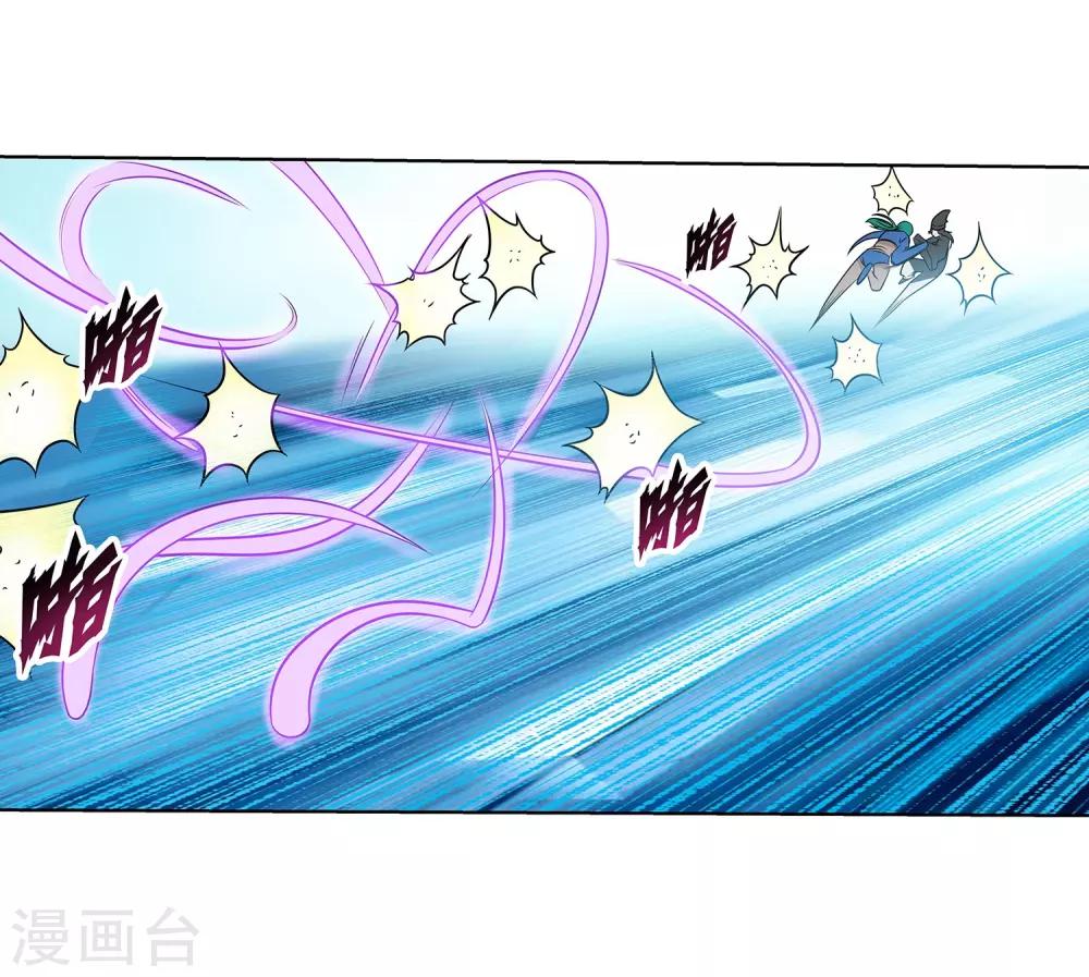 第99话-第99话