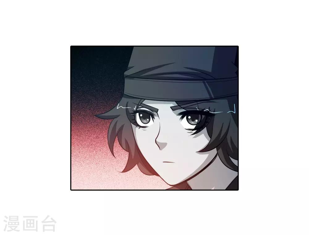 第99话-第99话