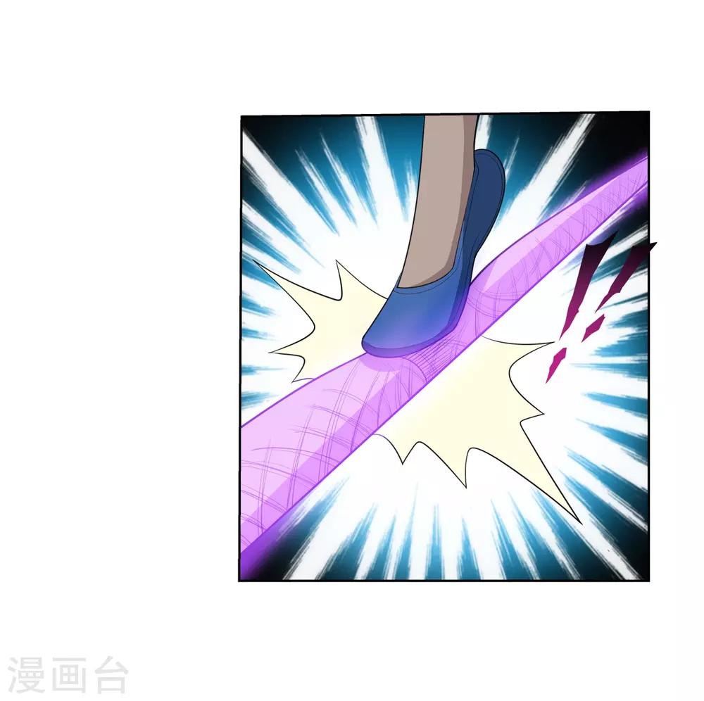 第99话-第99话