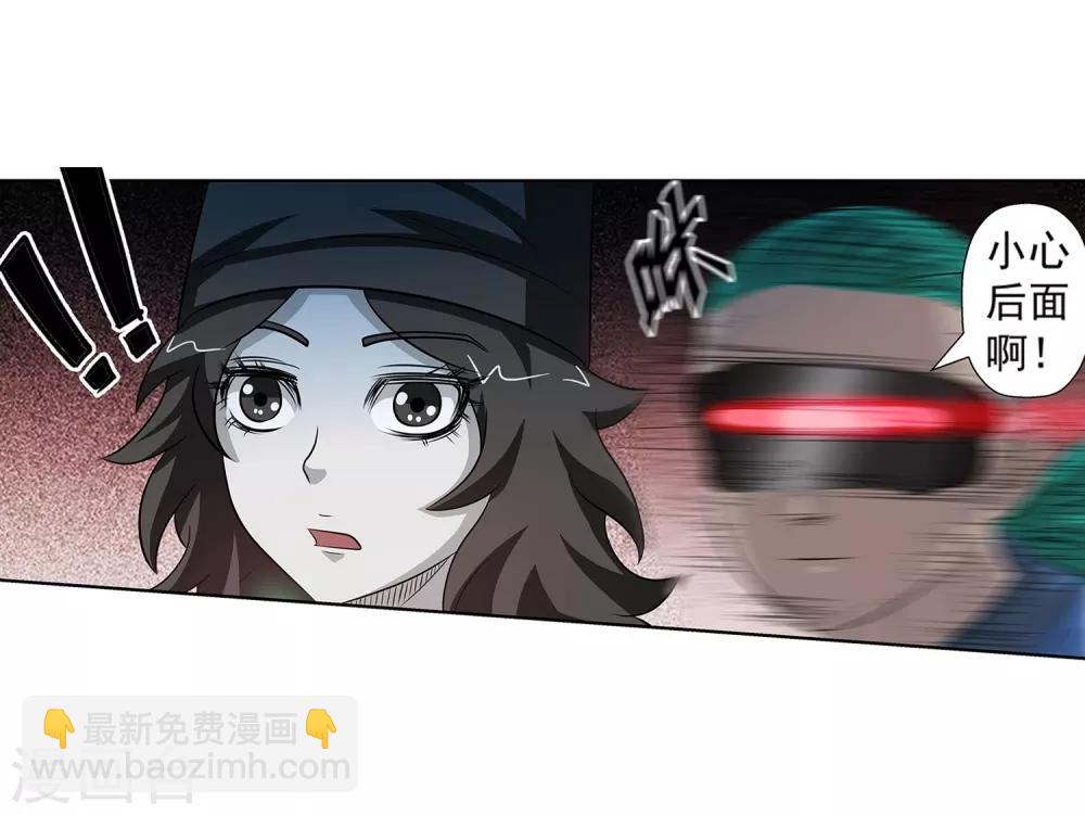 第99话-第99话