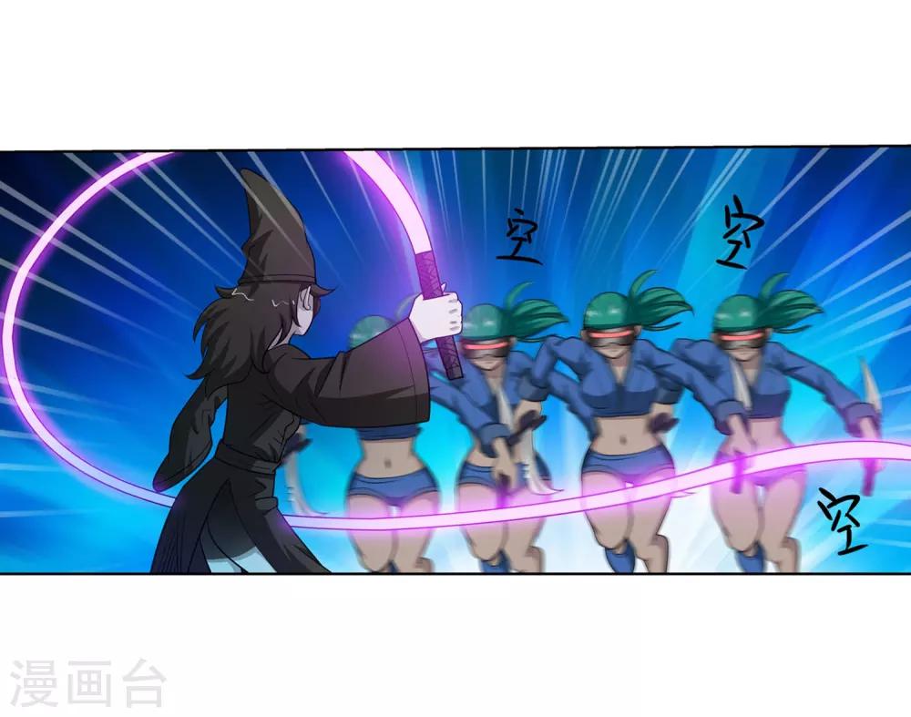 第99话-第99话