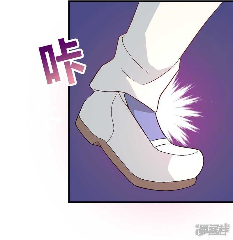 第三十课：越野求生赛⑥-第39话