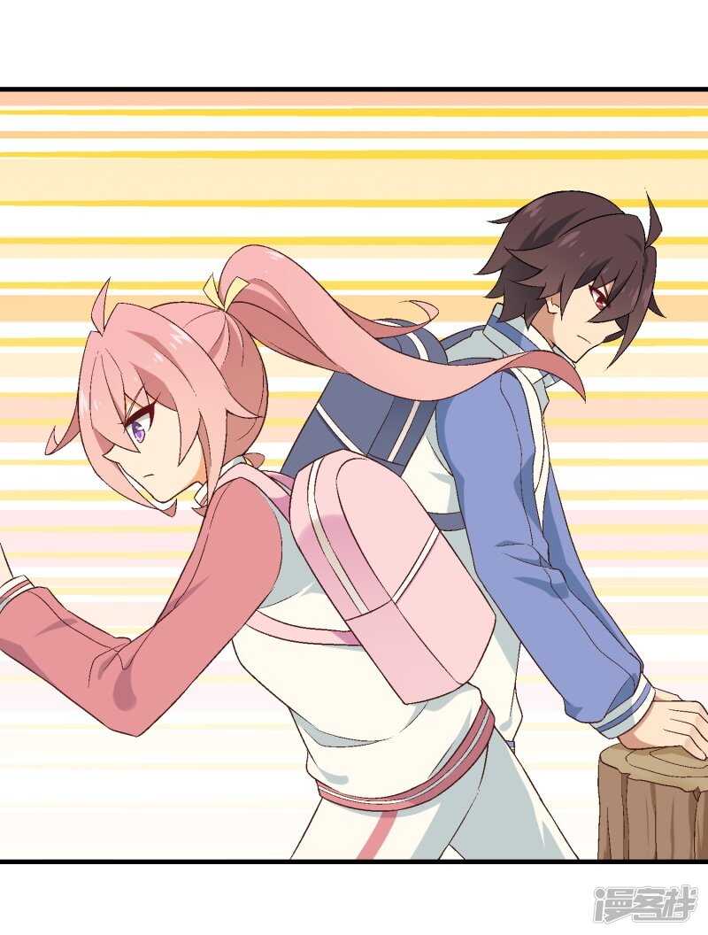 第三十课：越野求生赛⑧-第41话