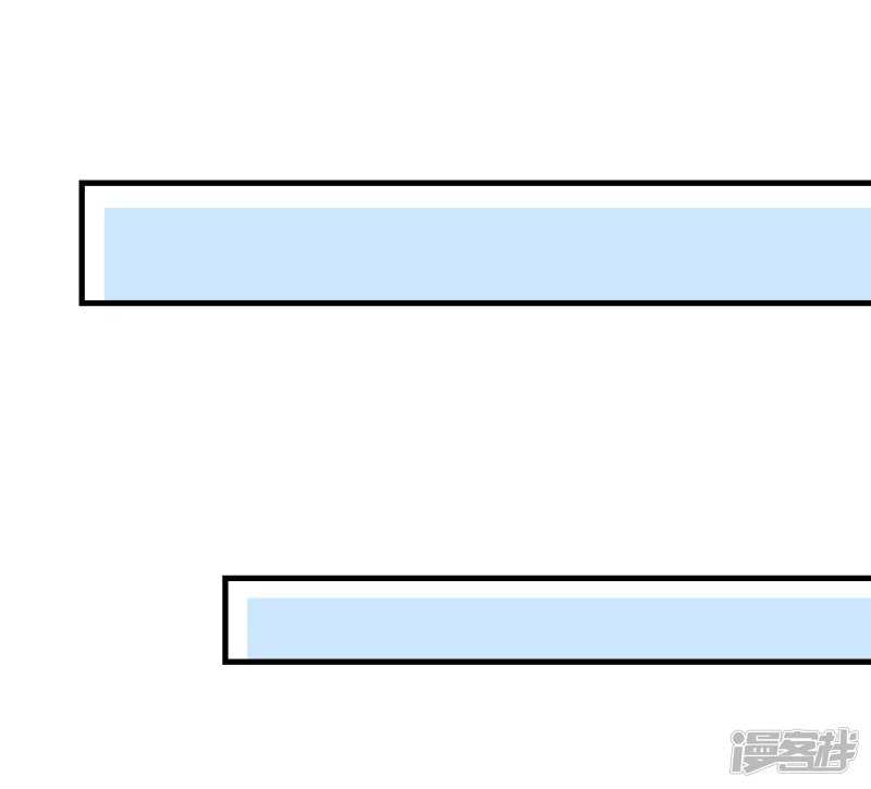 第三十课：越野求生赛⑧-第41话