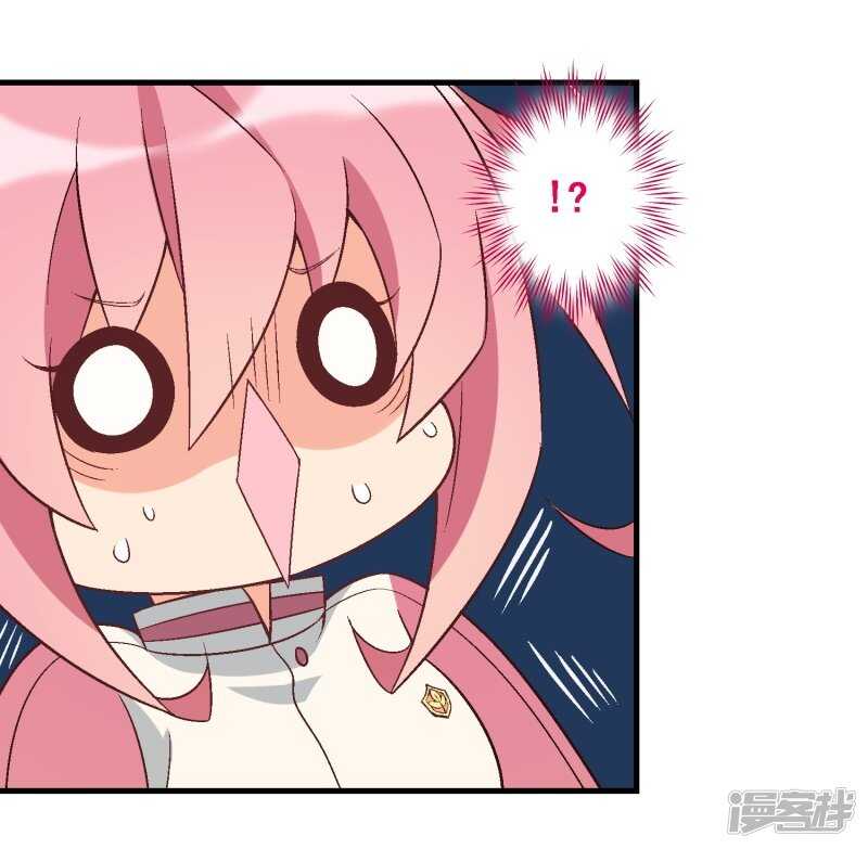 第三十课：越野求生赛⑩-第43话