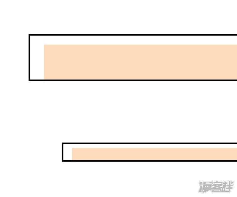 第三十二课：我要改变贵族班！-第47话