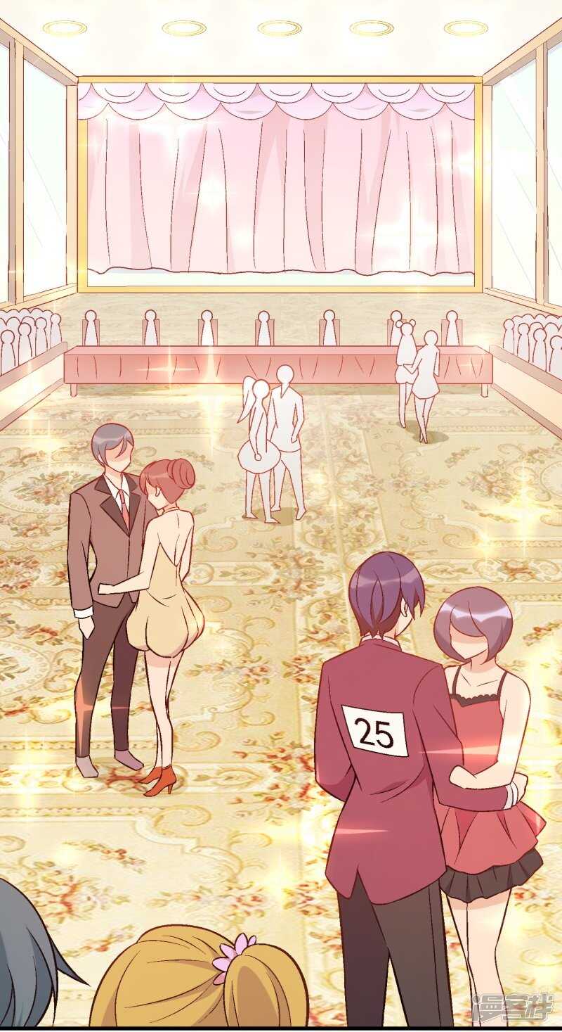 第三十五课：才能测试②-第51话