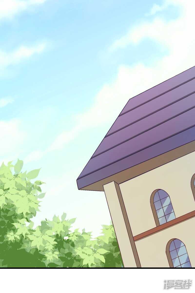 第三十五课：才能测试④-第53话